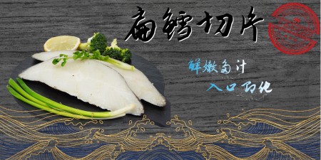 【久森嚴選】輕鬆料理組合包 A （低溫宅配免運）