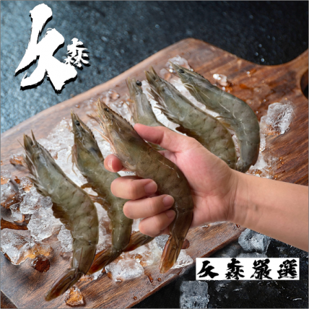 【久森嚴選】鮮甜凍蝦