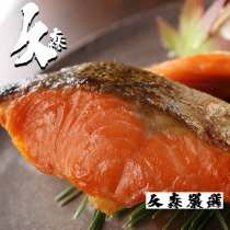 【久森嚴選】智利鮮凍鮭魚（6片裝）